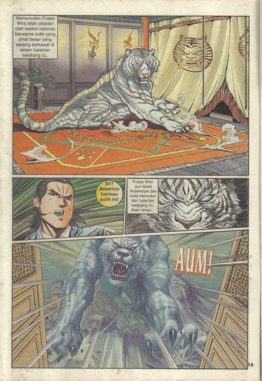 Juara Juara Kembar: Chapter 080 - Page 14