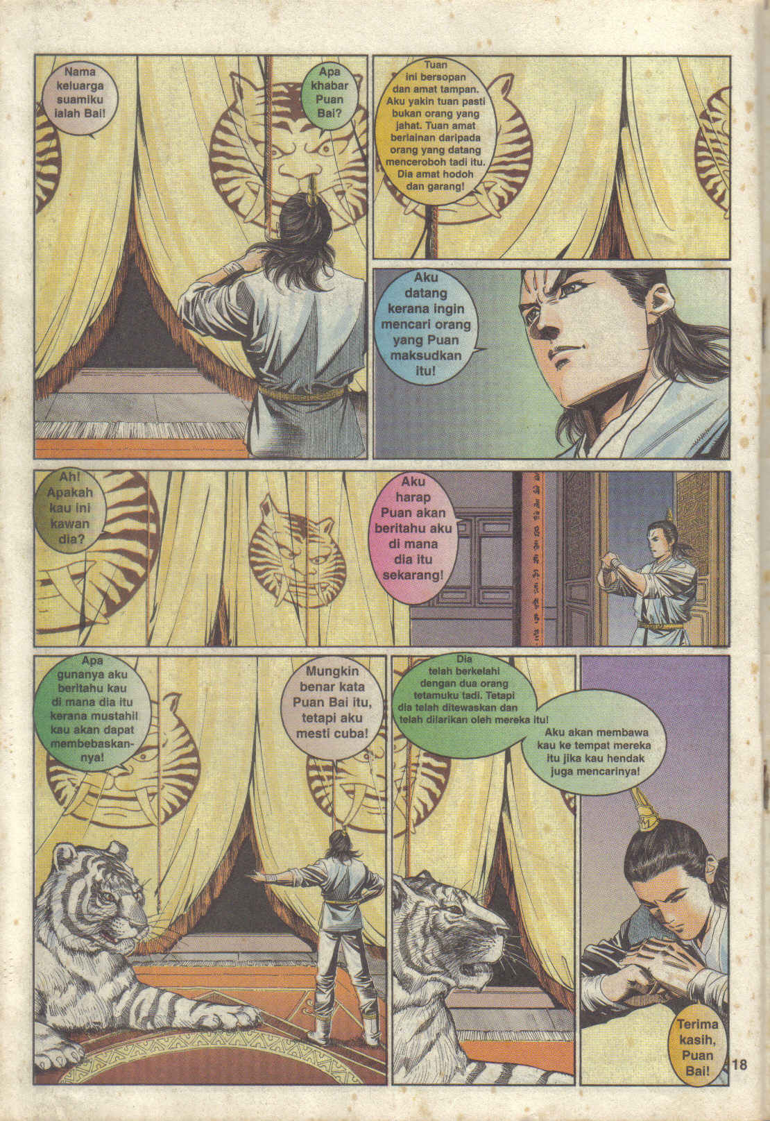 Juara Juara Kembar: Chapter 080 - Page 18