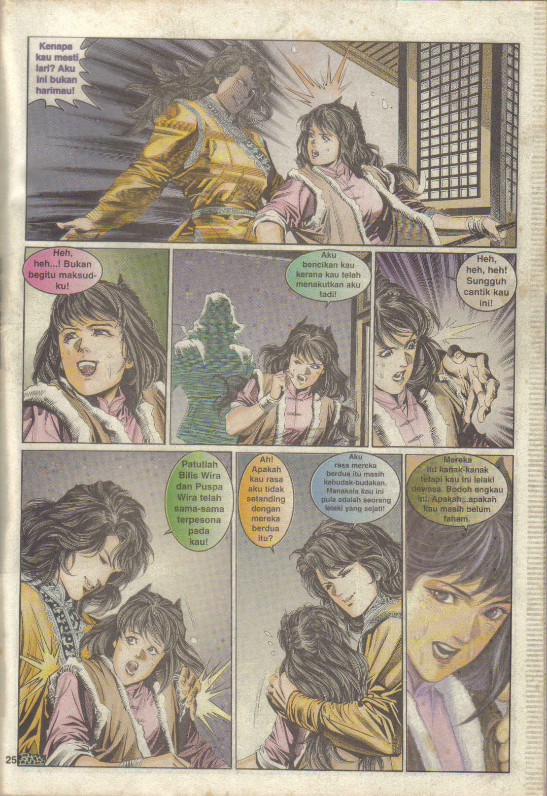 Juara Juara Kembar: Chapter 080 - Page 25