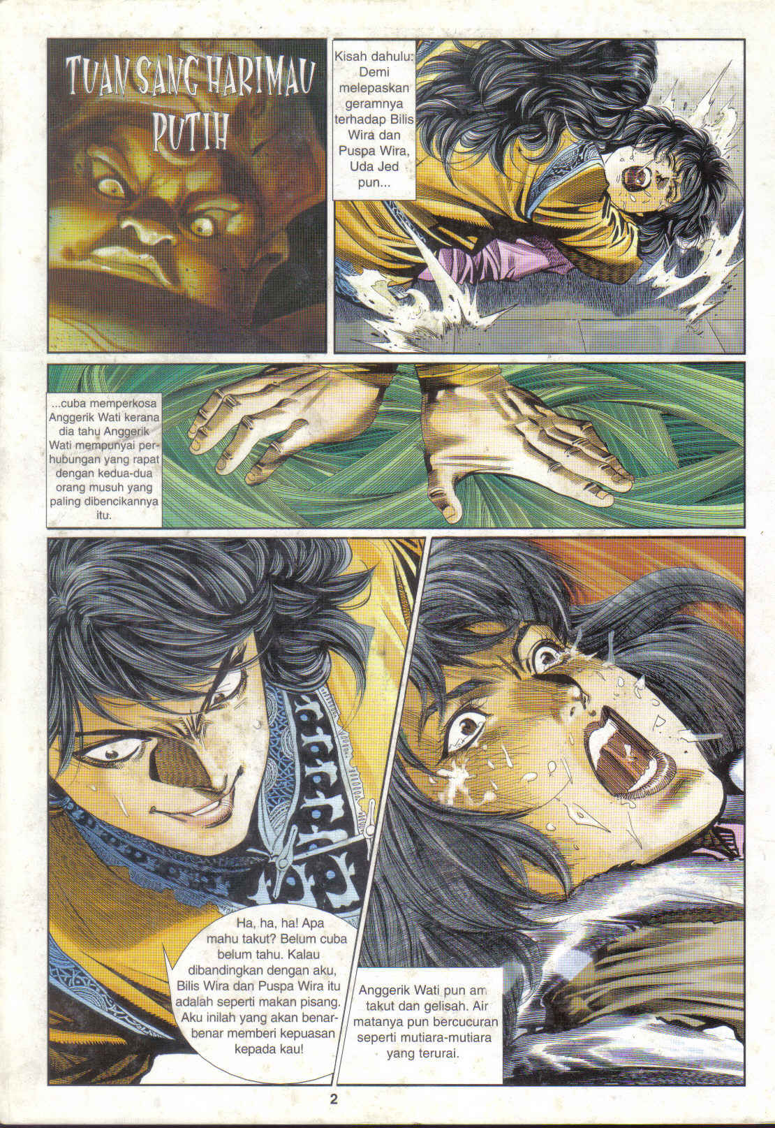 Juara Juara Kembar: Chapter 081 - Page 2