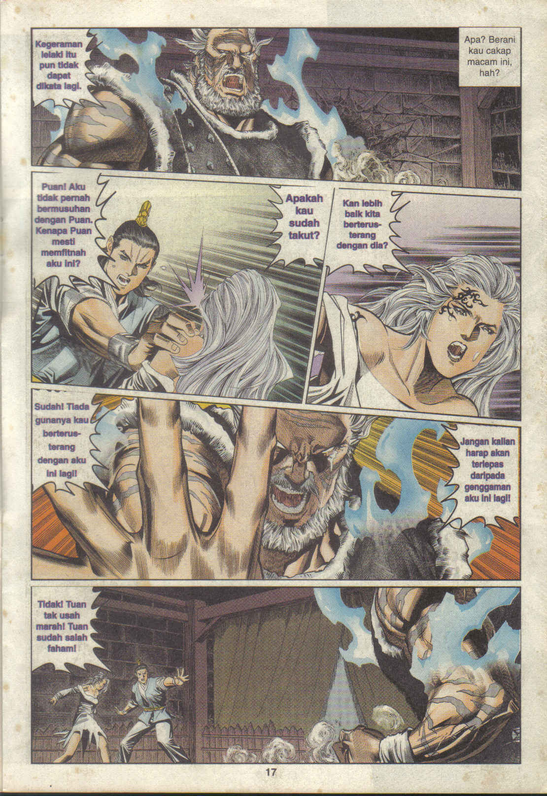 Juara Juara Kembar: Chapter 081 - Page 17