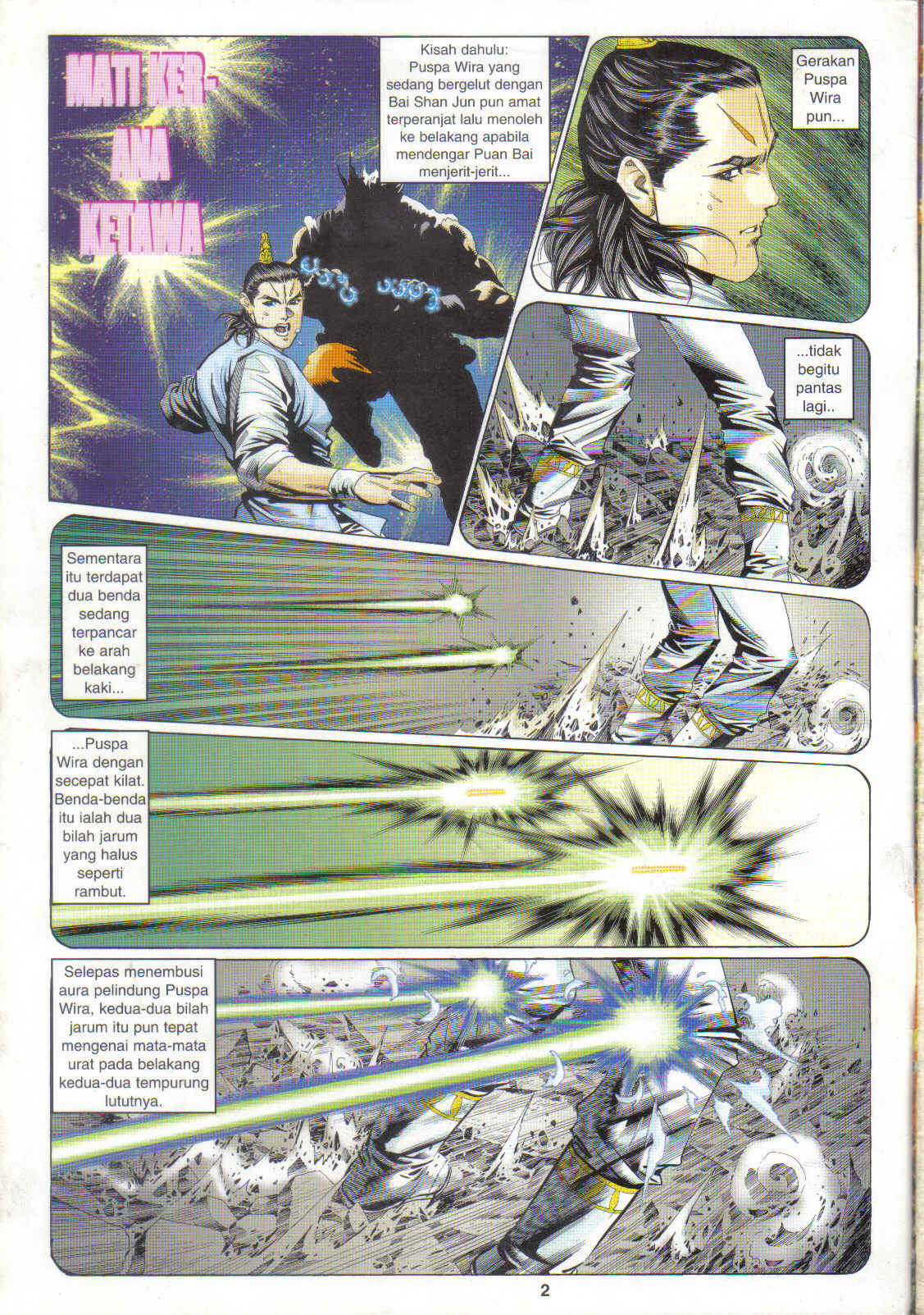 Juara Juara Kembar: Chapter 082 - Page 2