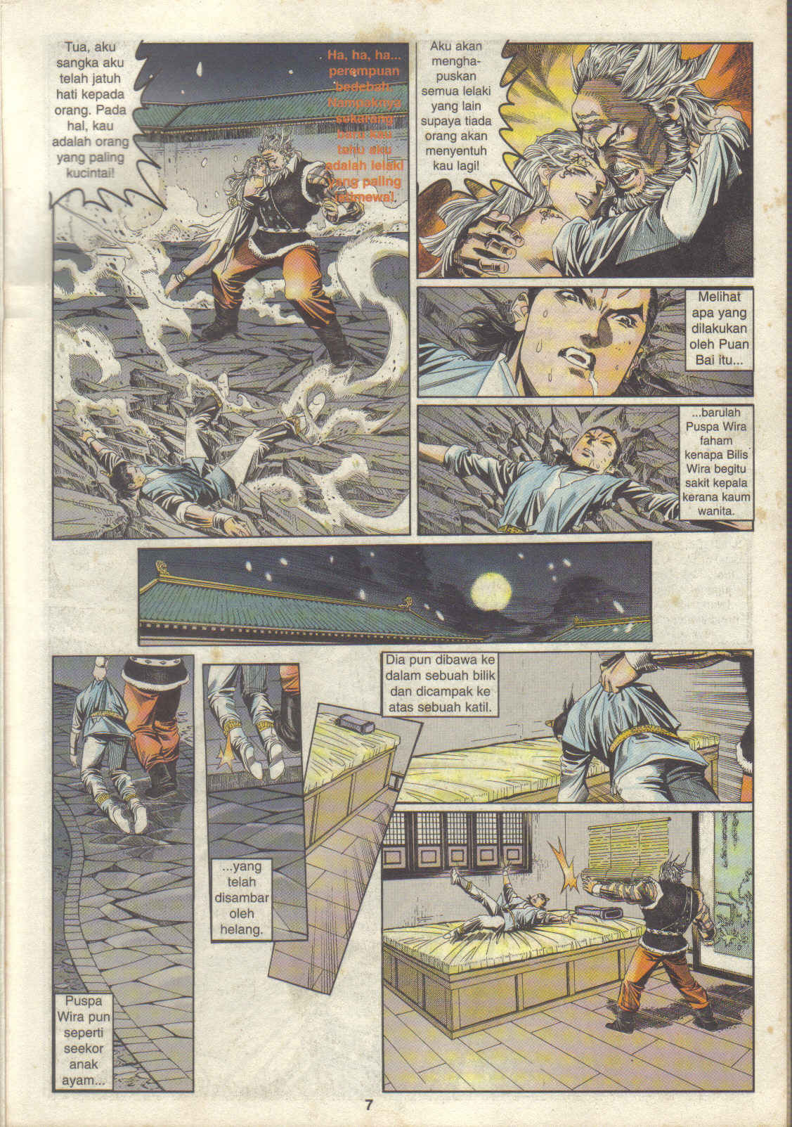 Juara Juara Kembar: Chapter 082 - Page 7