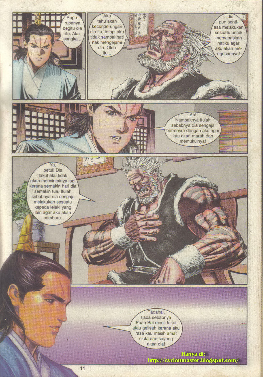 Juara Juara Kembar: Chapter 082 - Page 11