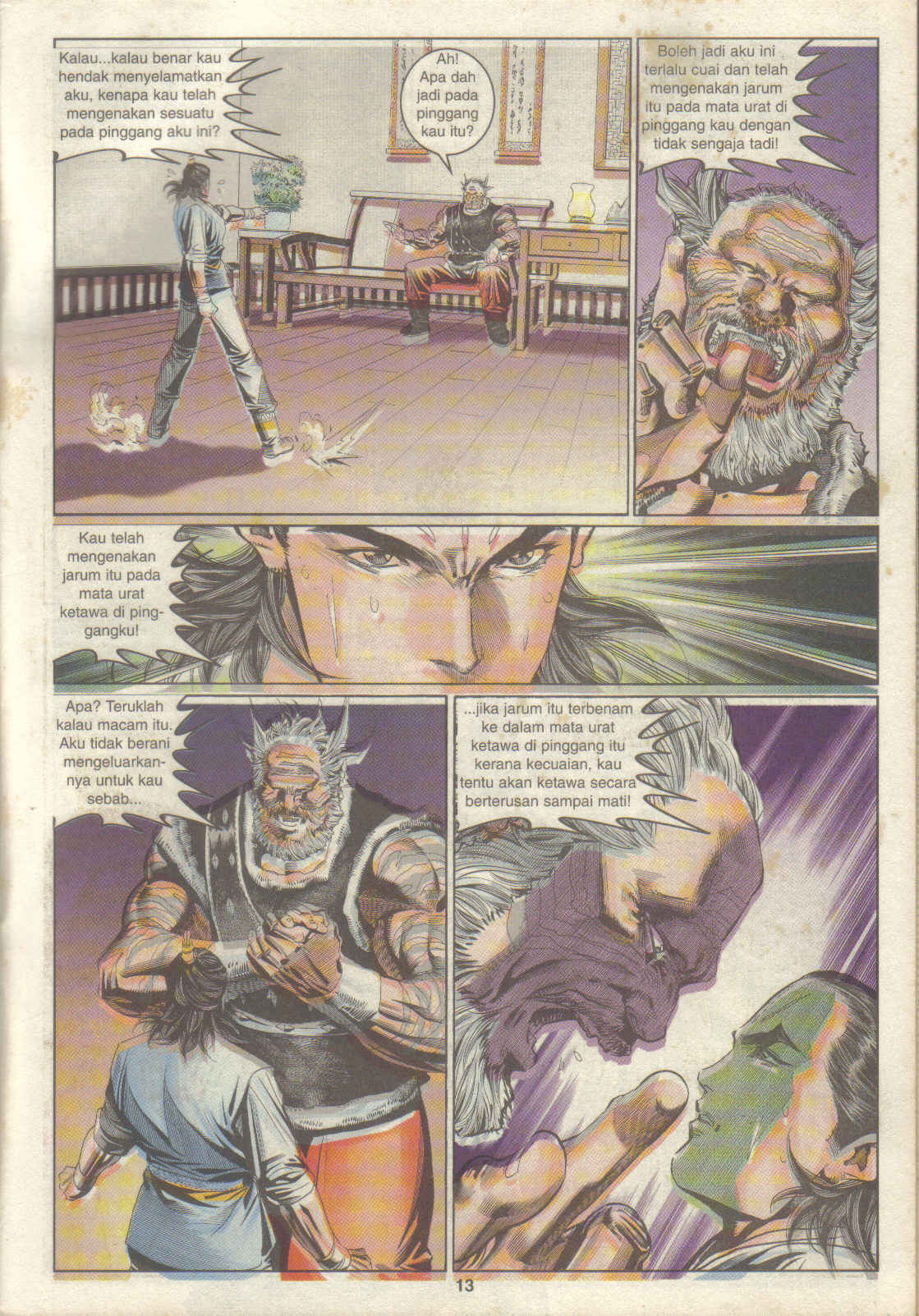 Juara Juara Kembar: Chapter 082 - Page 13