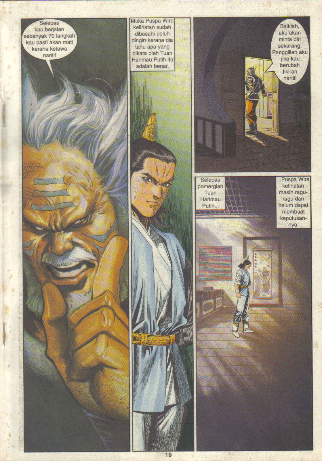 Juara Juara Kembar: Chapter 082 - Page 19