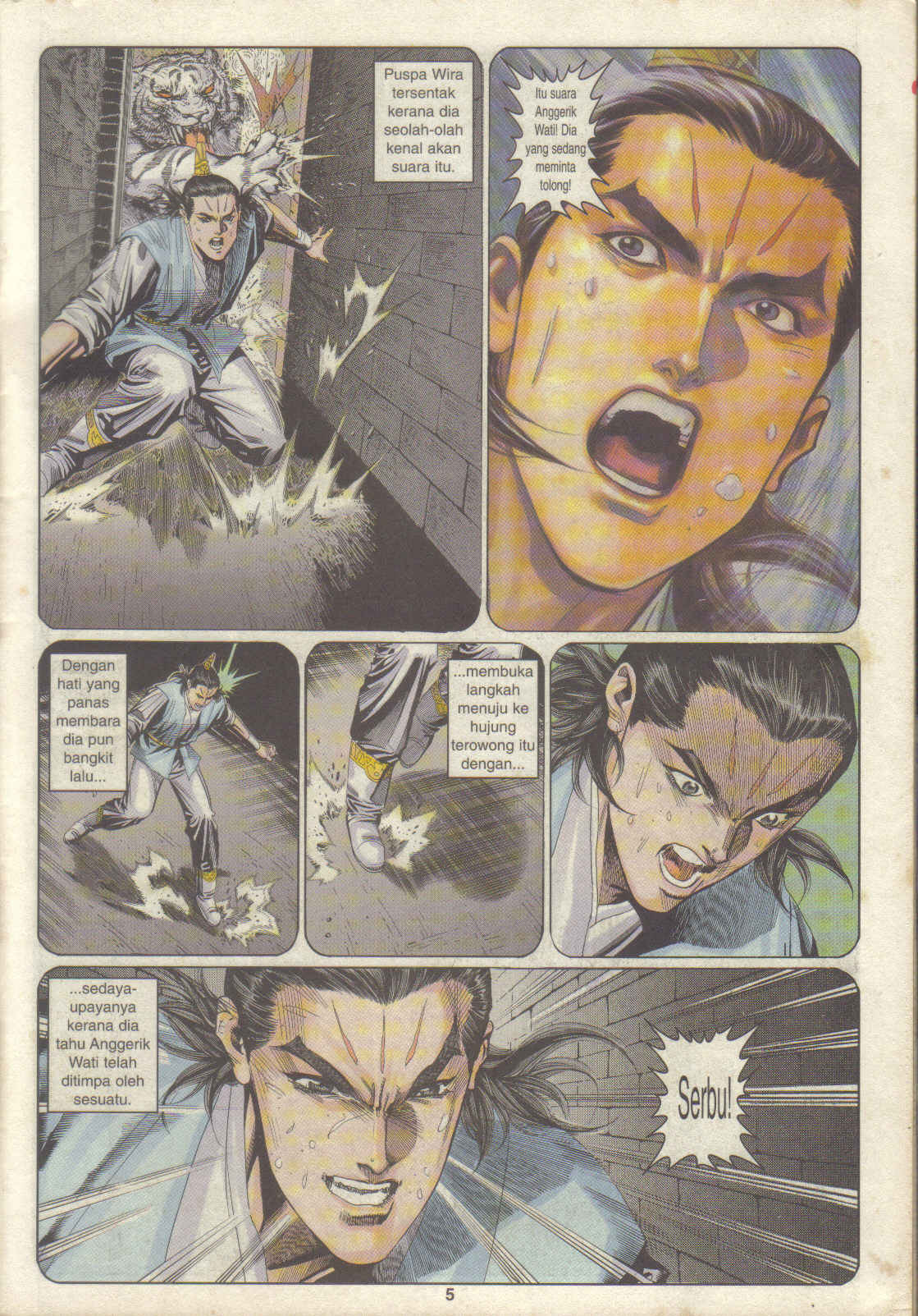 Juara Juara Kembar: Chapter 083 - Page 5