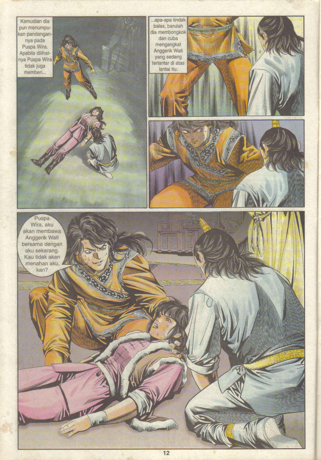 Juara Juara Kembar: Chapter 083 - Page 12