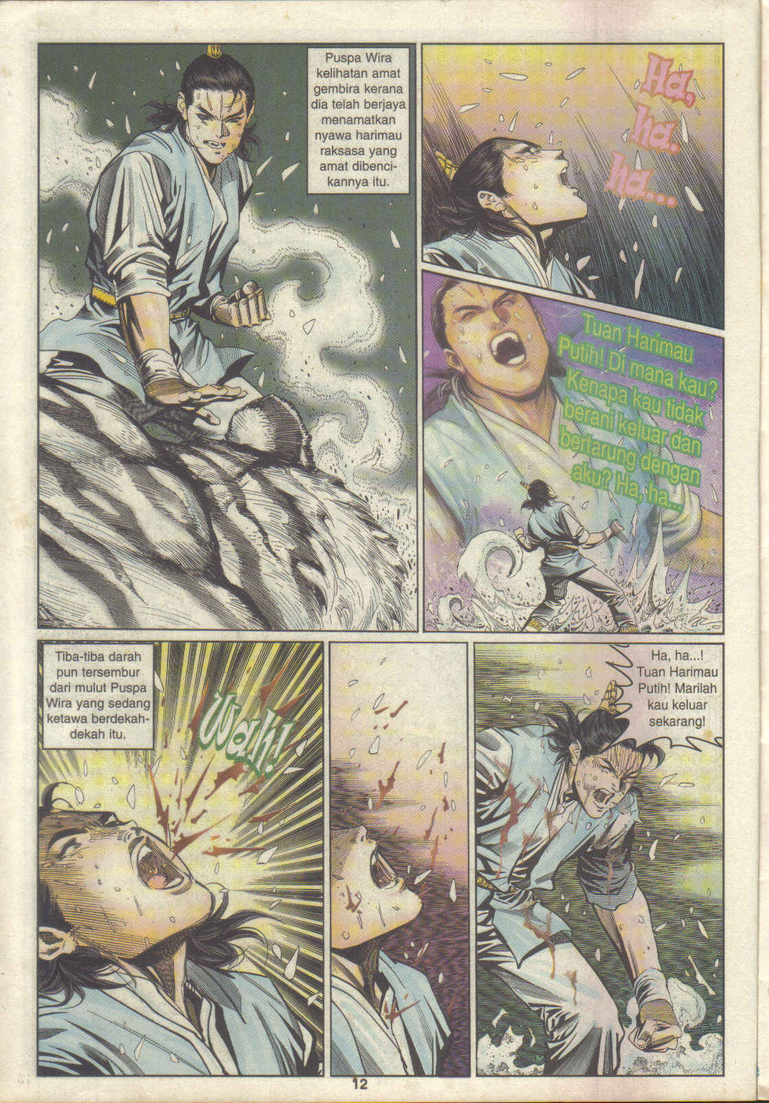 Juara Juara Kembar: Chapter 084 - Page 12