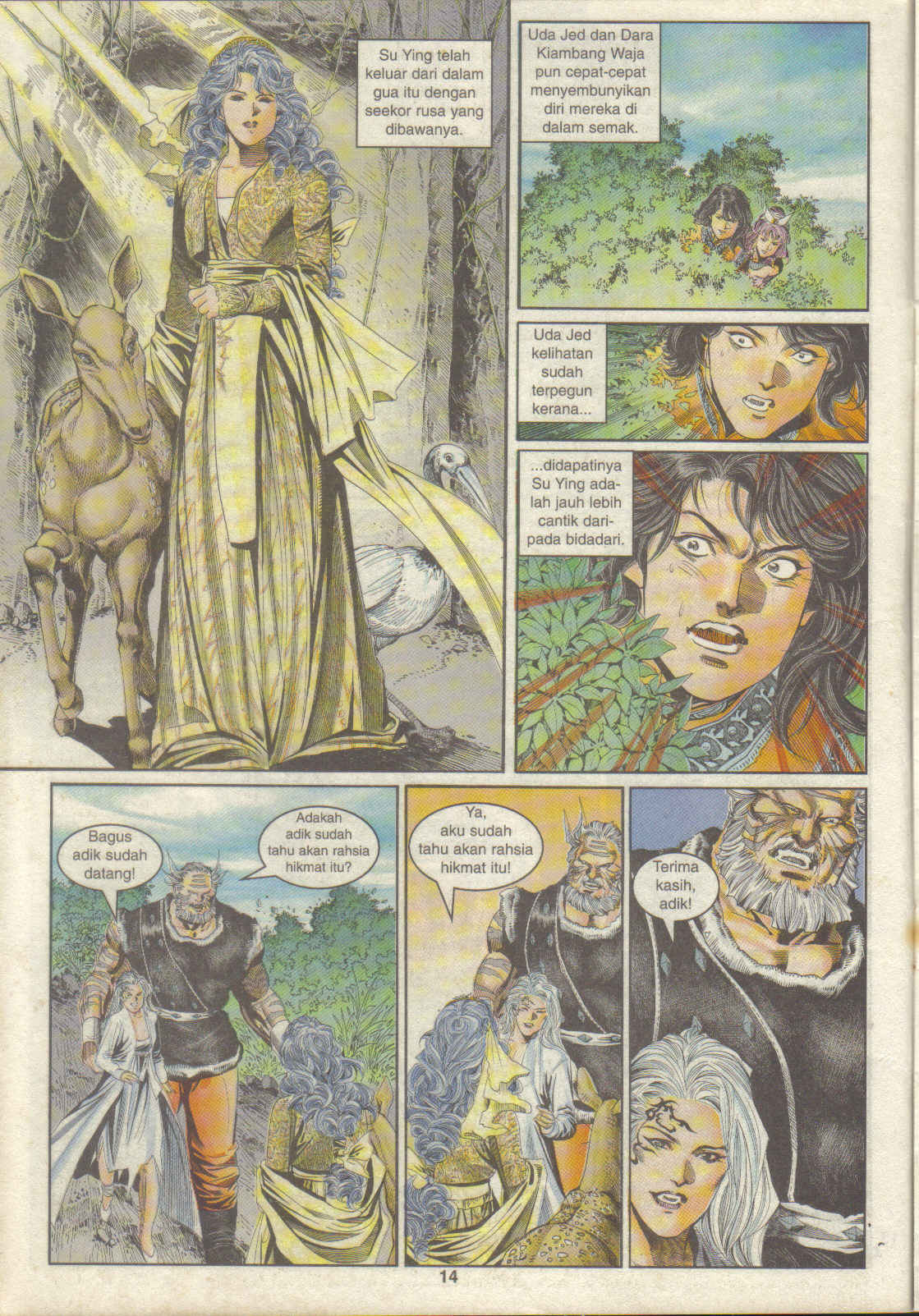 Juara Juara Kembar: Chapter 085 - Page 14