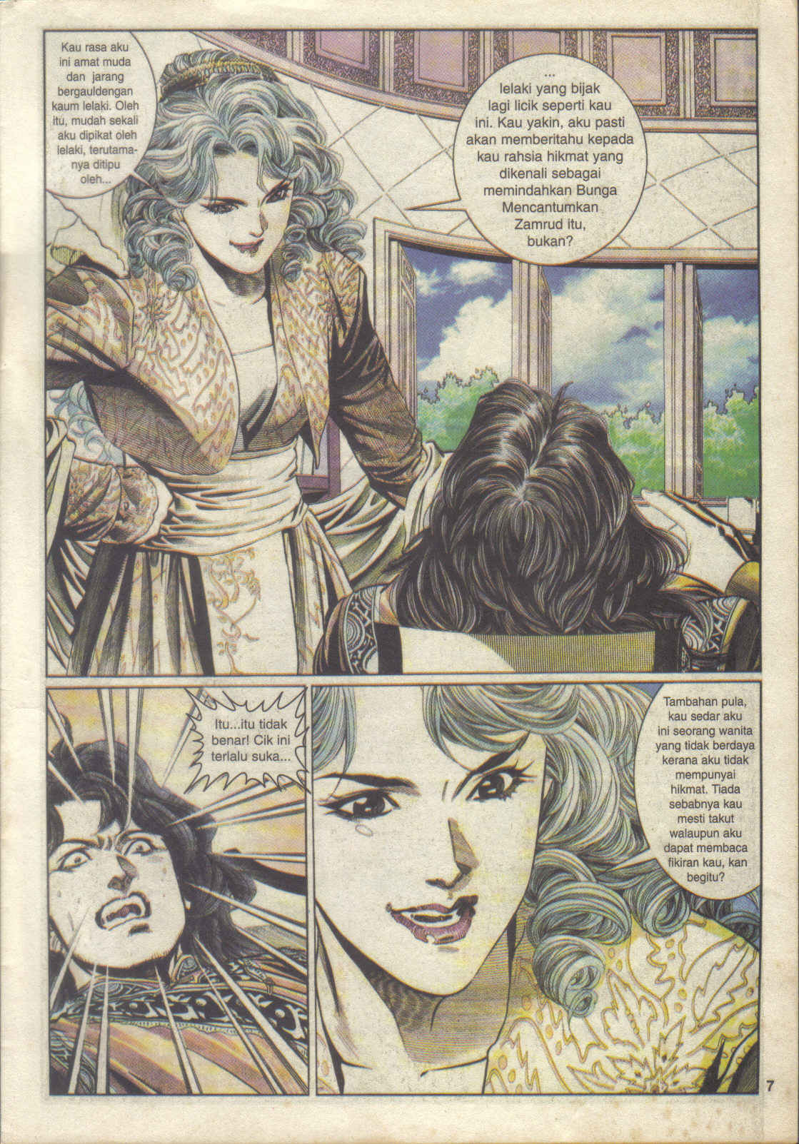 Juara Juara Kembar: Chapter 086 - Page 7