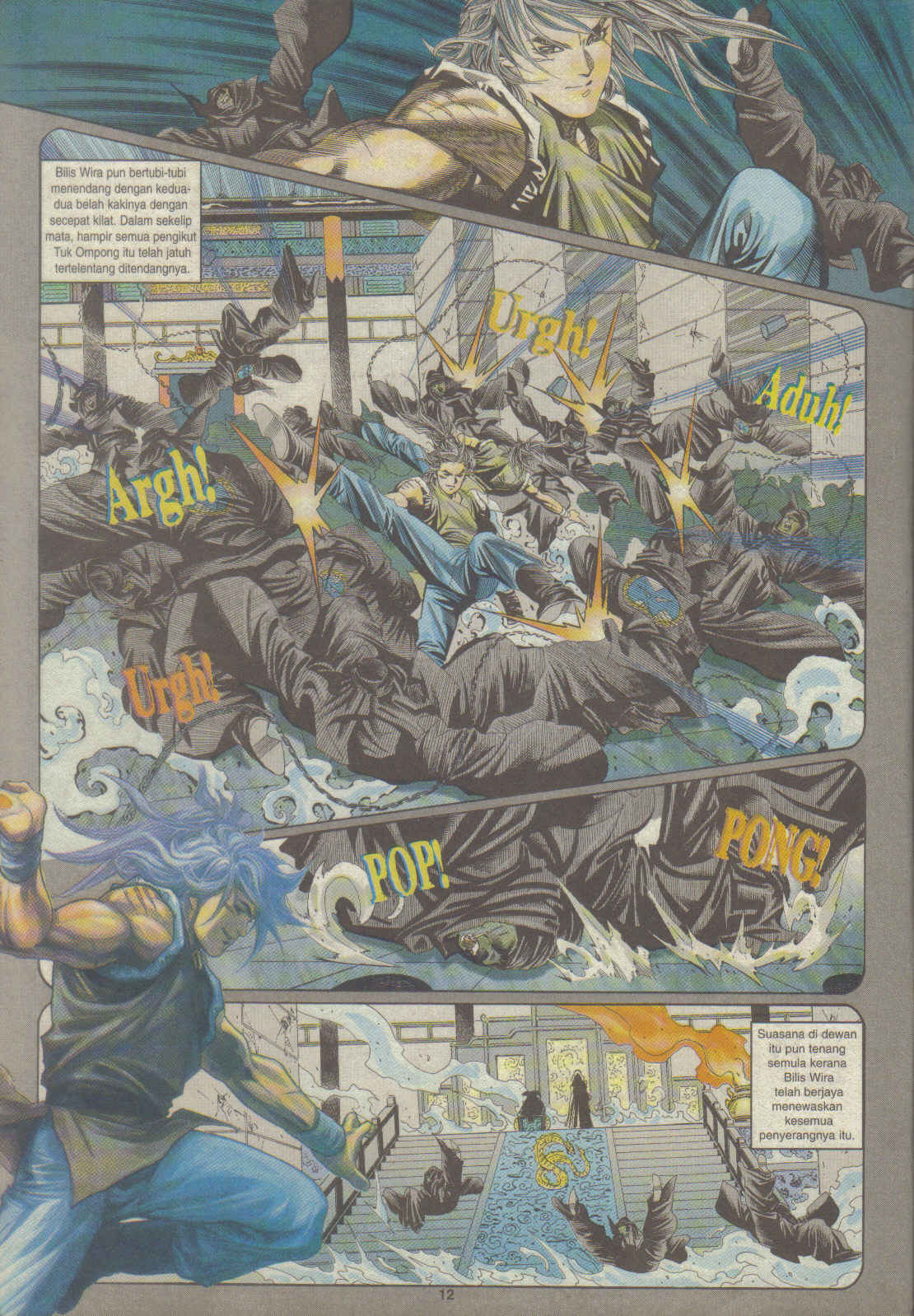 Juara Juara Kembar: Chapter 088 - Page 12