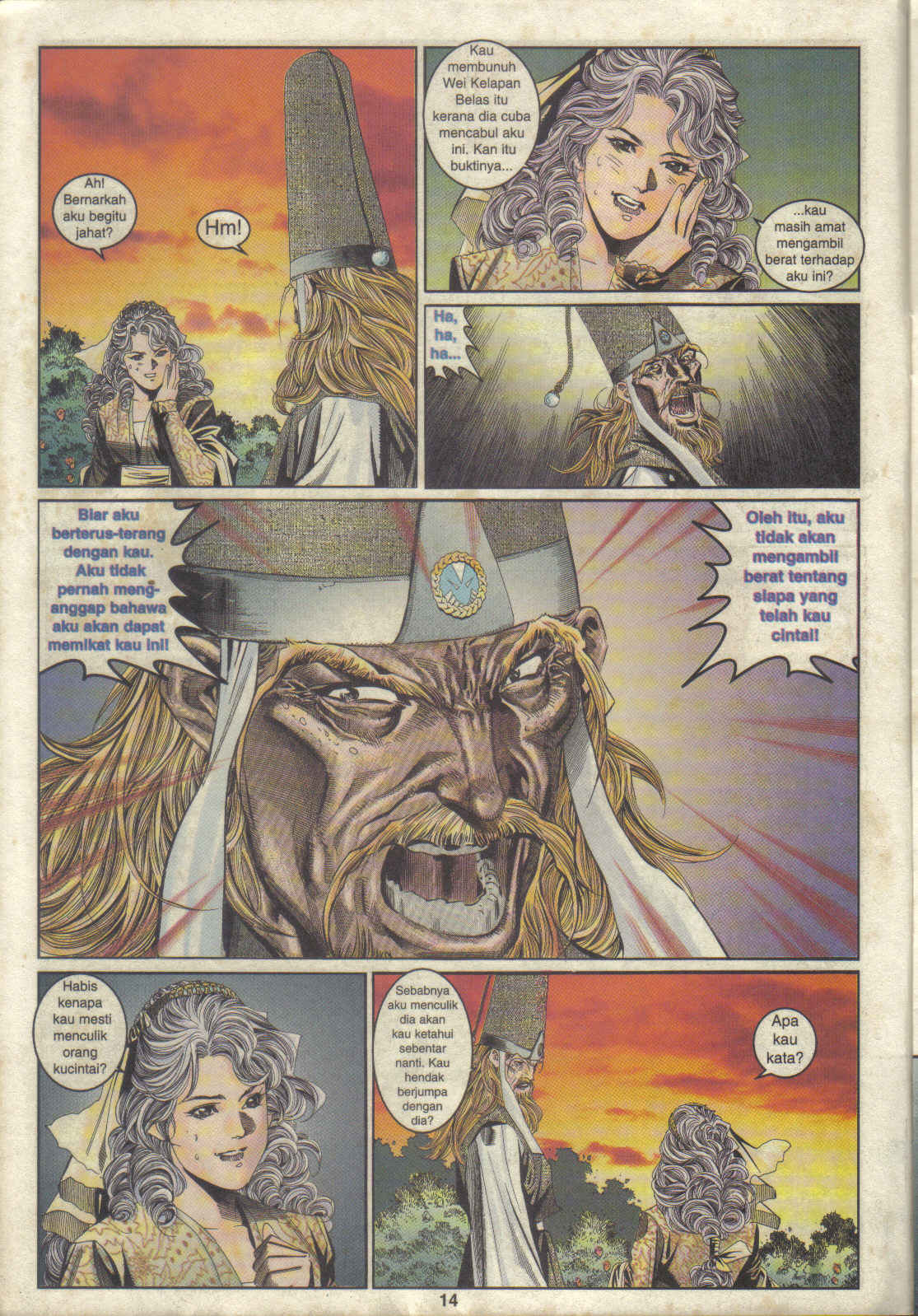 Juara Juara Kembar: Chapter 091 - Page 14