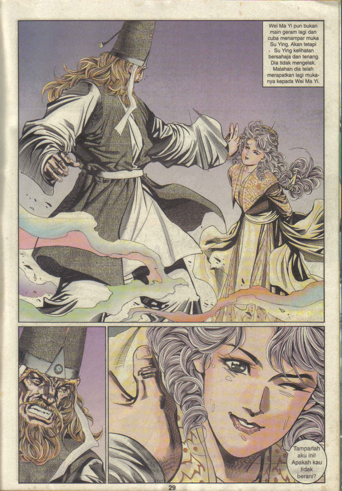 Juara Juara Kembar: Chapter 091 - Page 29