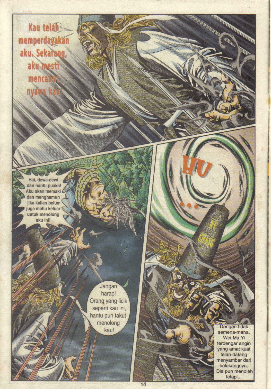 Juara Juara Kembar: Chapter 092 - Page 14