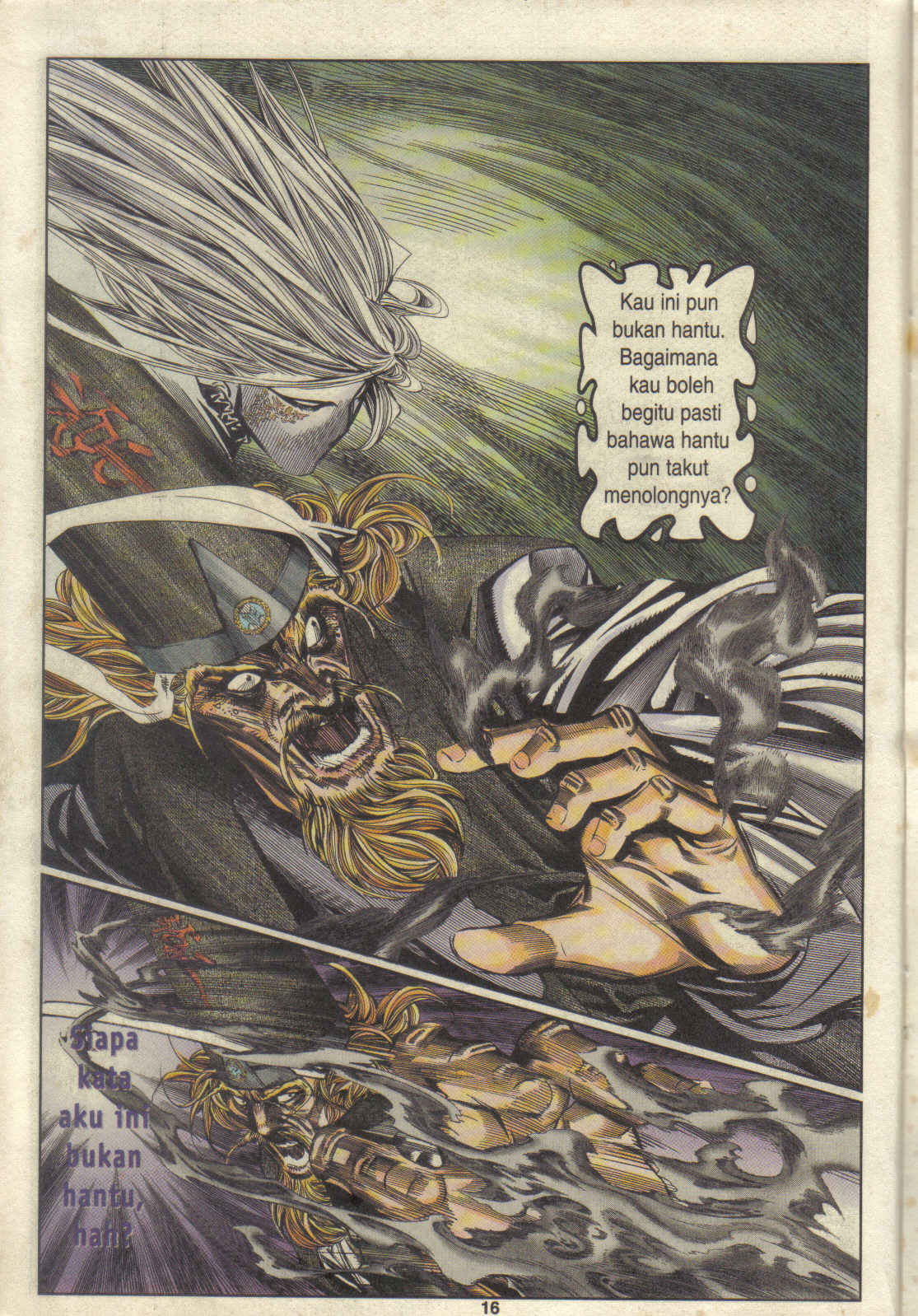 Juara Juara Kembar: Chapter 092 - Page 16