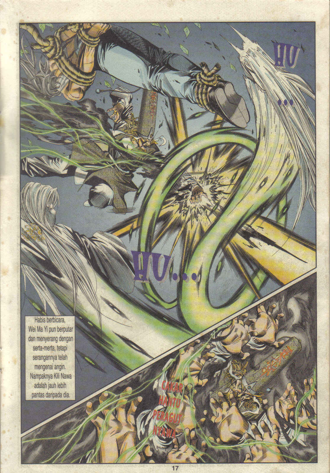 Juara Juara Kembar: Chapter 092 - Page 17