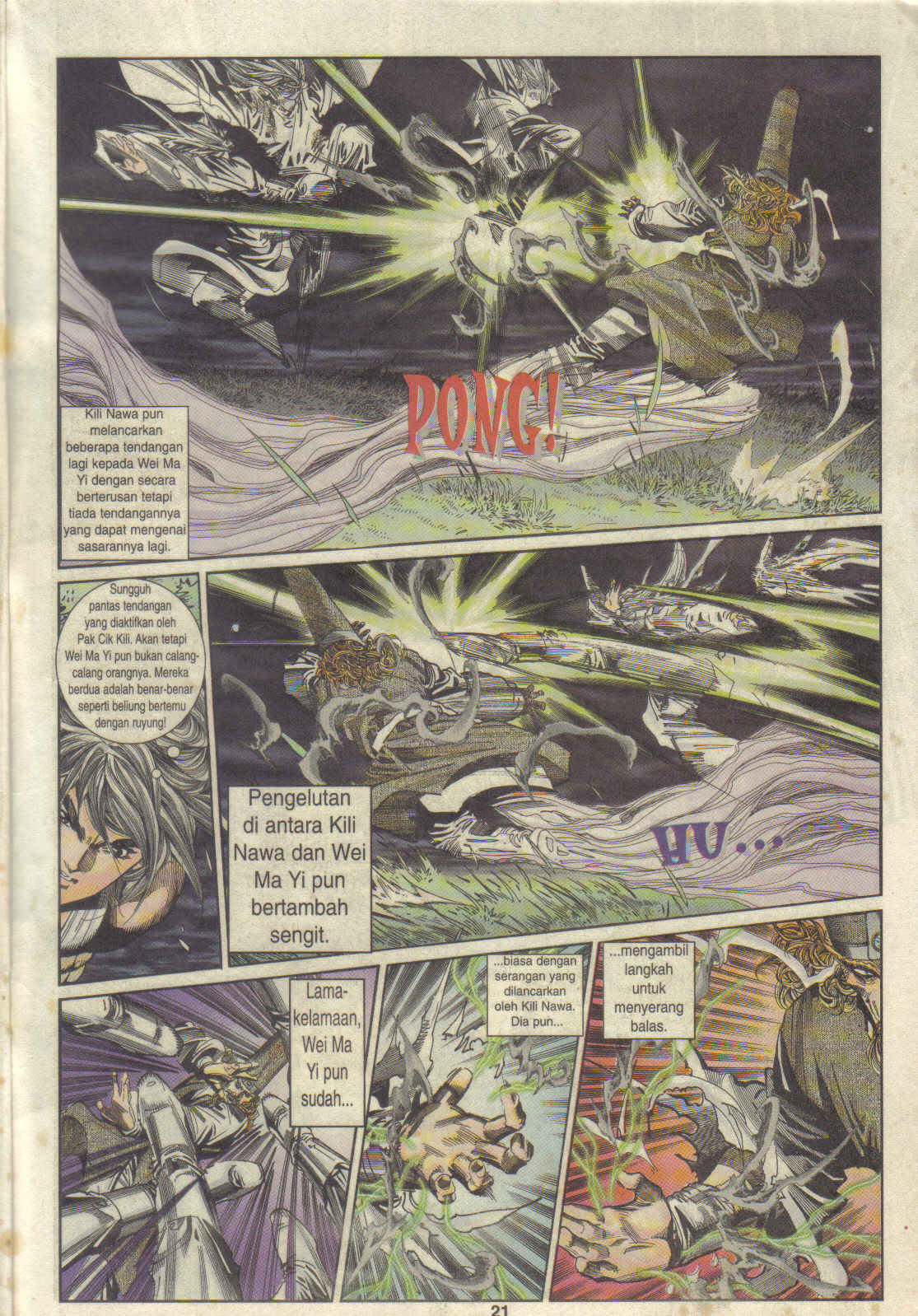 Juara Juara Kembar: Chapter 092 - Page 21