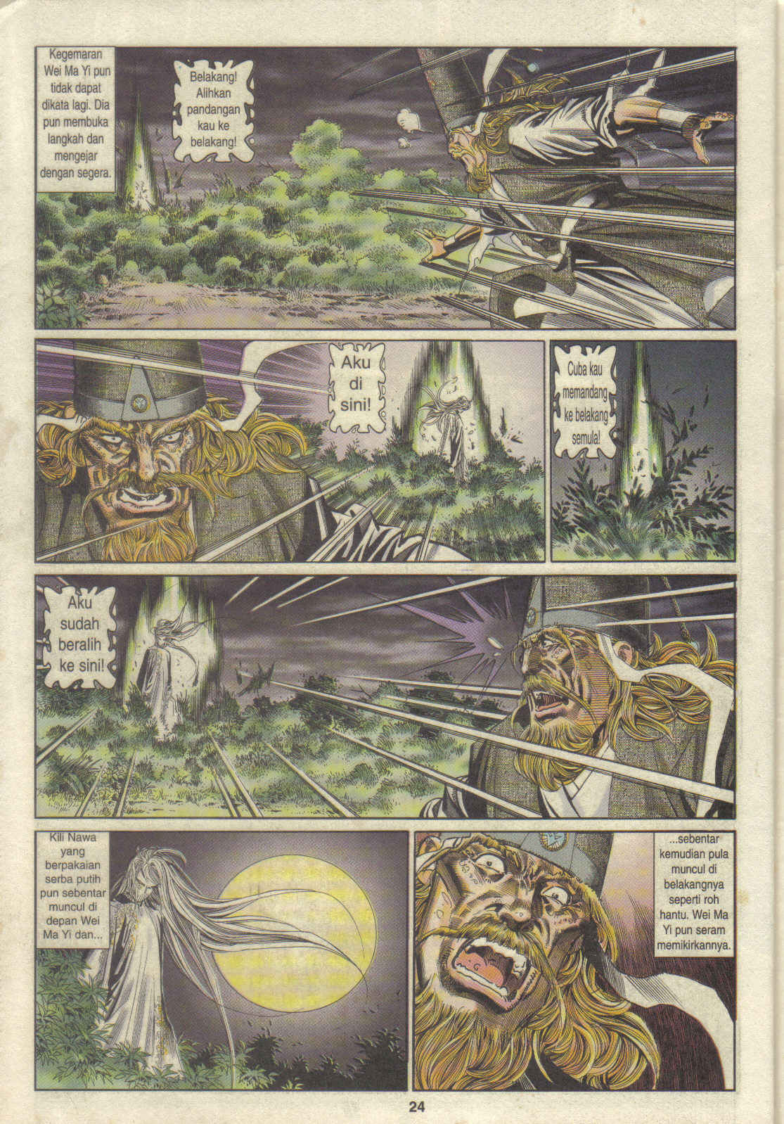 Juara Juara Kembar: Chapter 092 - Page 24