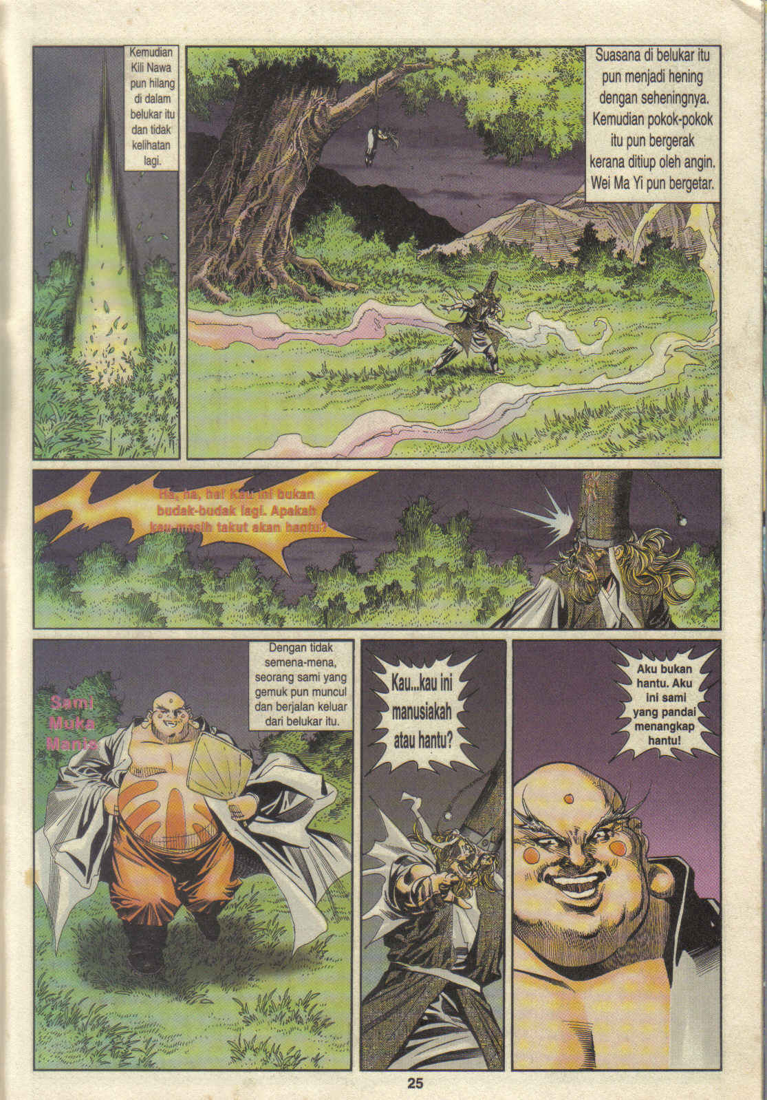 Juara Juara Kembar: Chapter 092 - Page 25