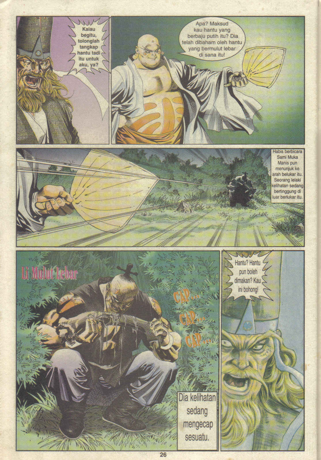 Juara Juara Kembar: Chapter 092 - Page 26