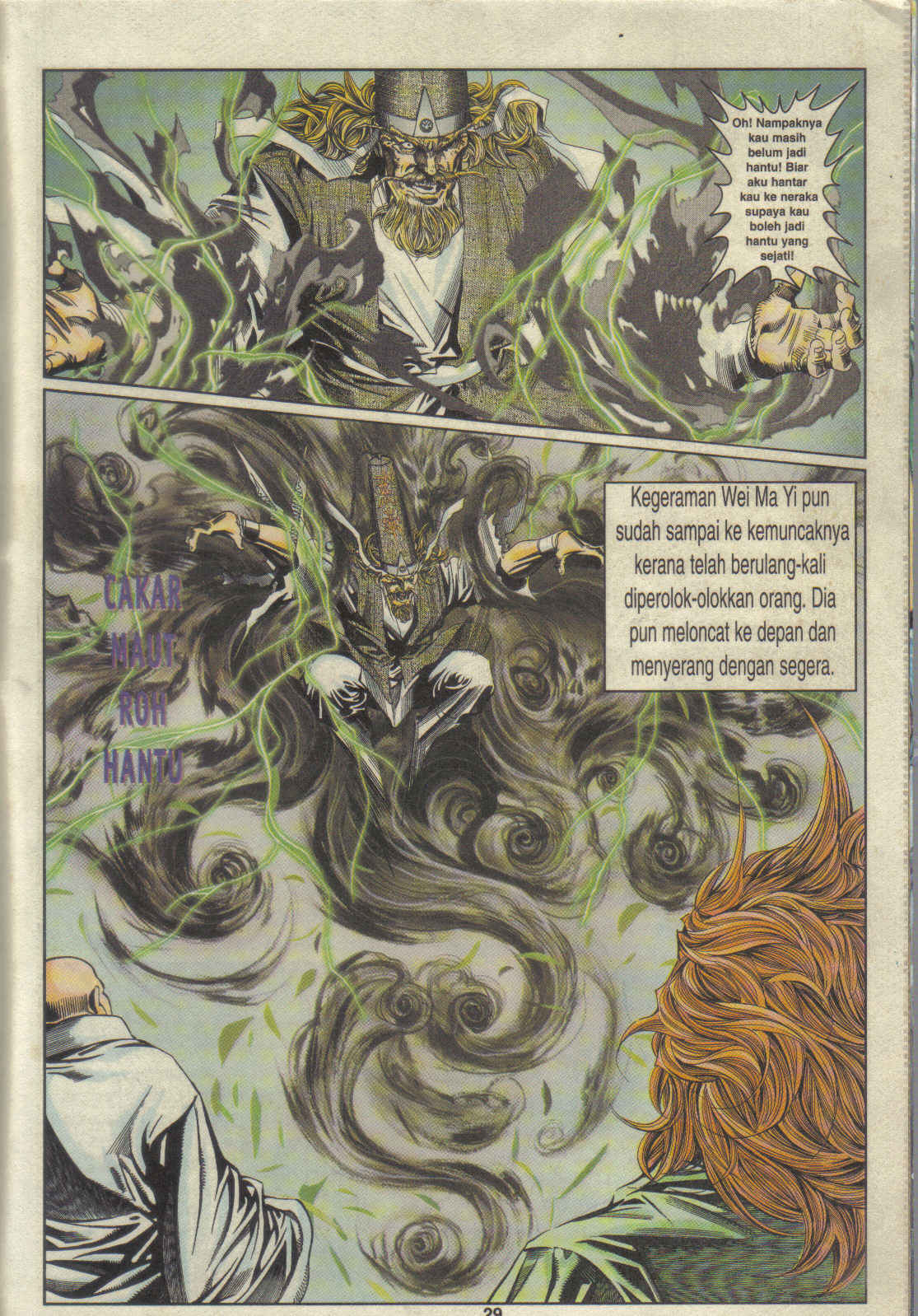 Juara Juara Kembar: Chapter 092 - Page 29