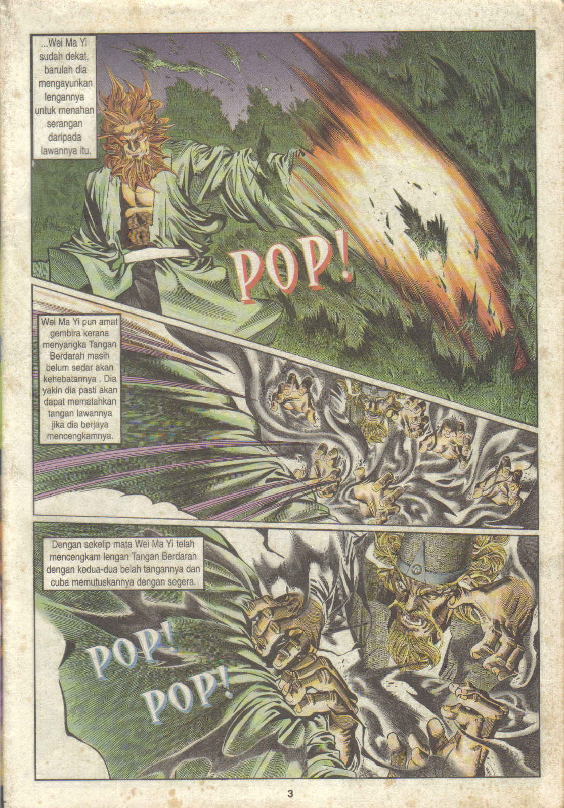 Juara Juara Kembar: Chapter 093 - Page 3