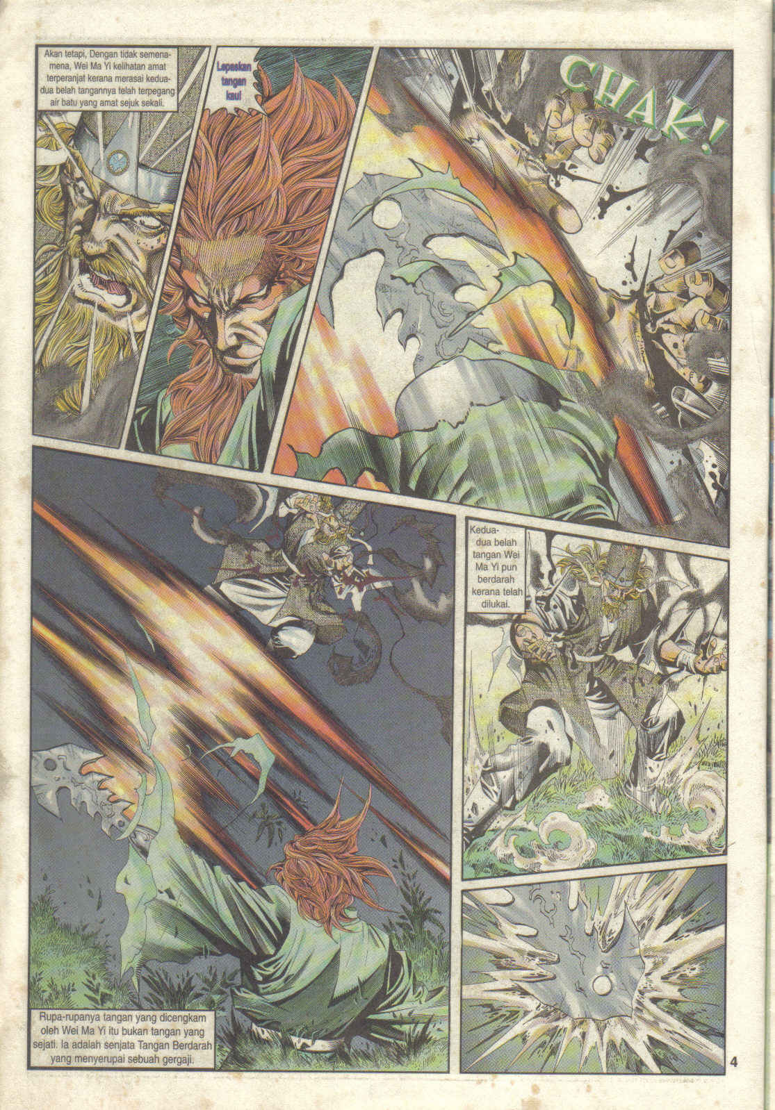 Juara Juara Kembar: Chapter 093 - Page 4