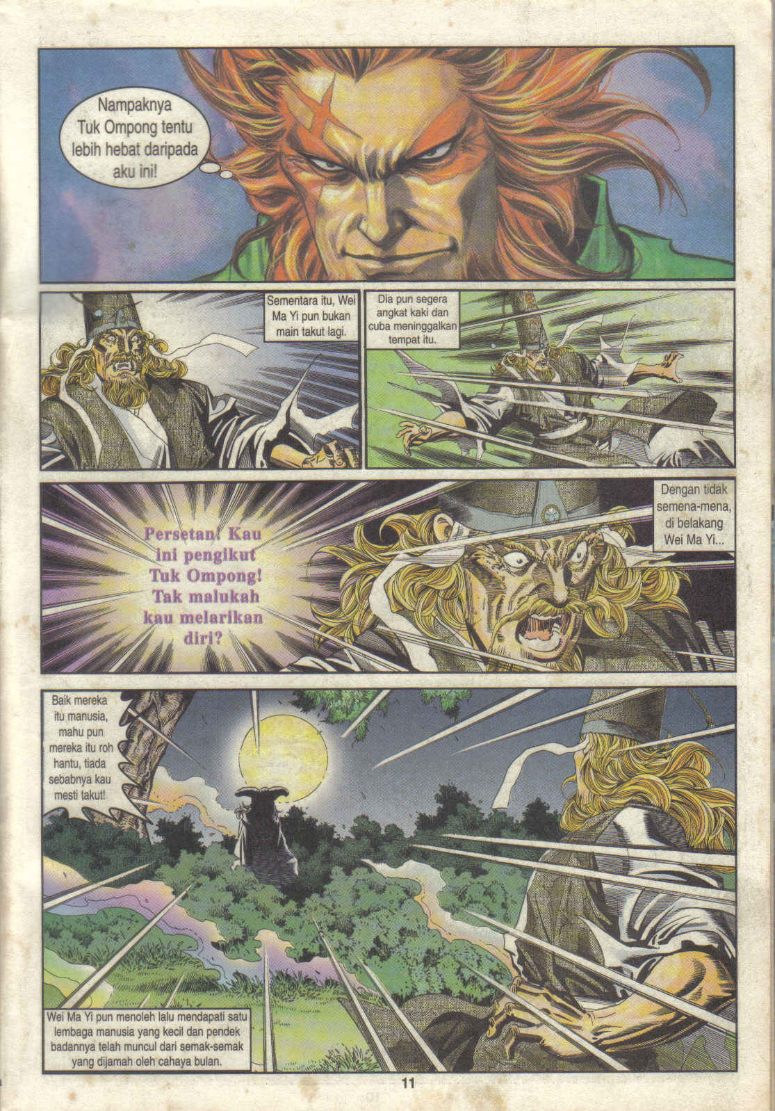 Juara Juara Kembar: Chapter 093 - Page 11