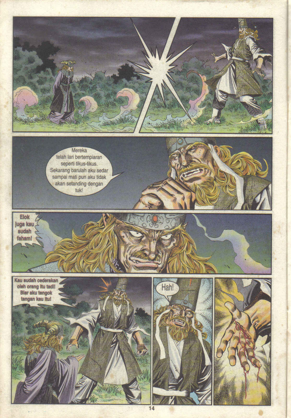 Juara Juara Kembar: Chapter 093 - Page 14