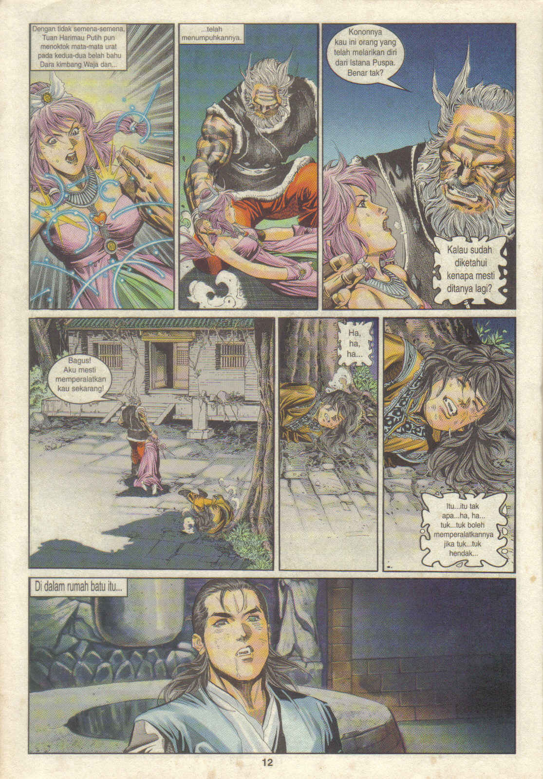 Juara Juara Kembar: Chapter 094 - Page 12