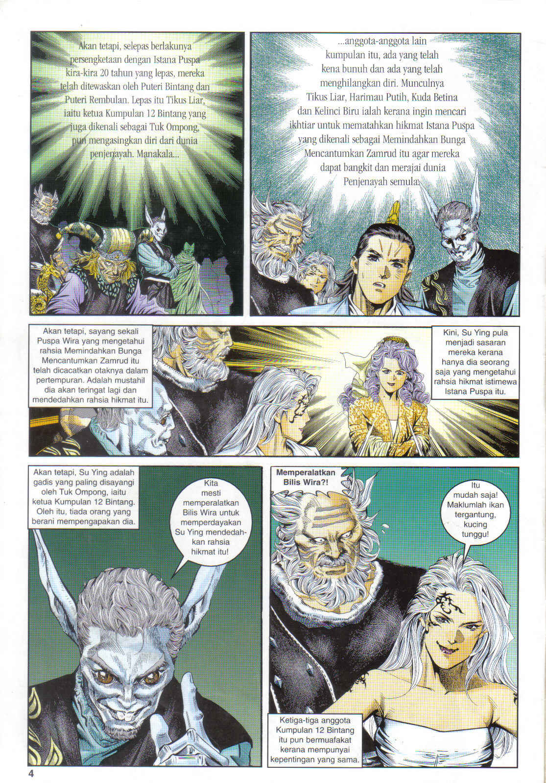 Juara Juara Kembar: Chapter 095 - Page 3