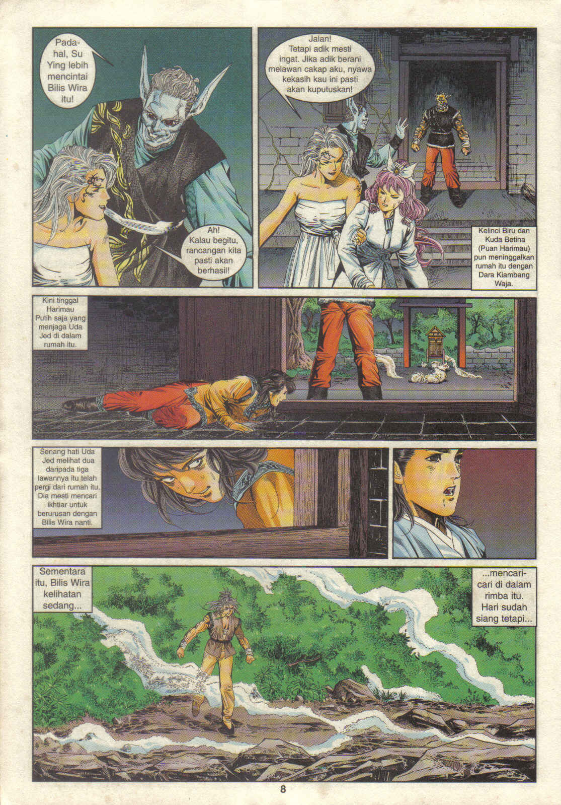 Juara Juara Kembar: Chapter 095 - Page 7