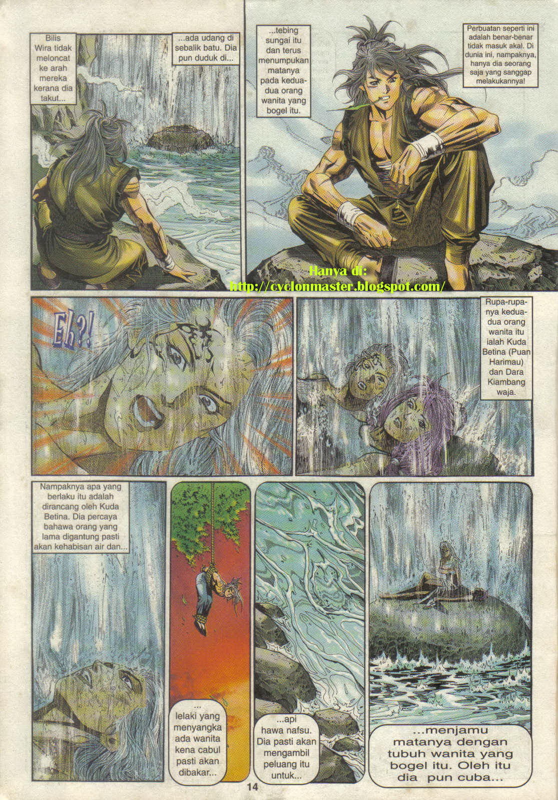 Juara Juara Kembar: Chapter 095 - Page 15