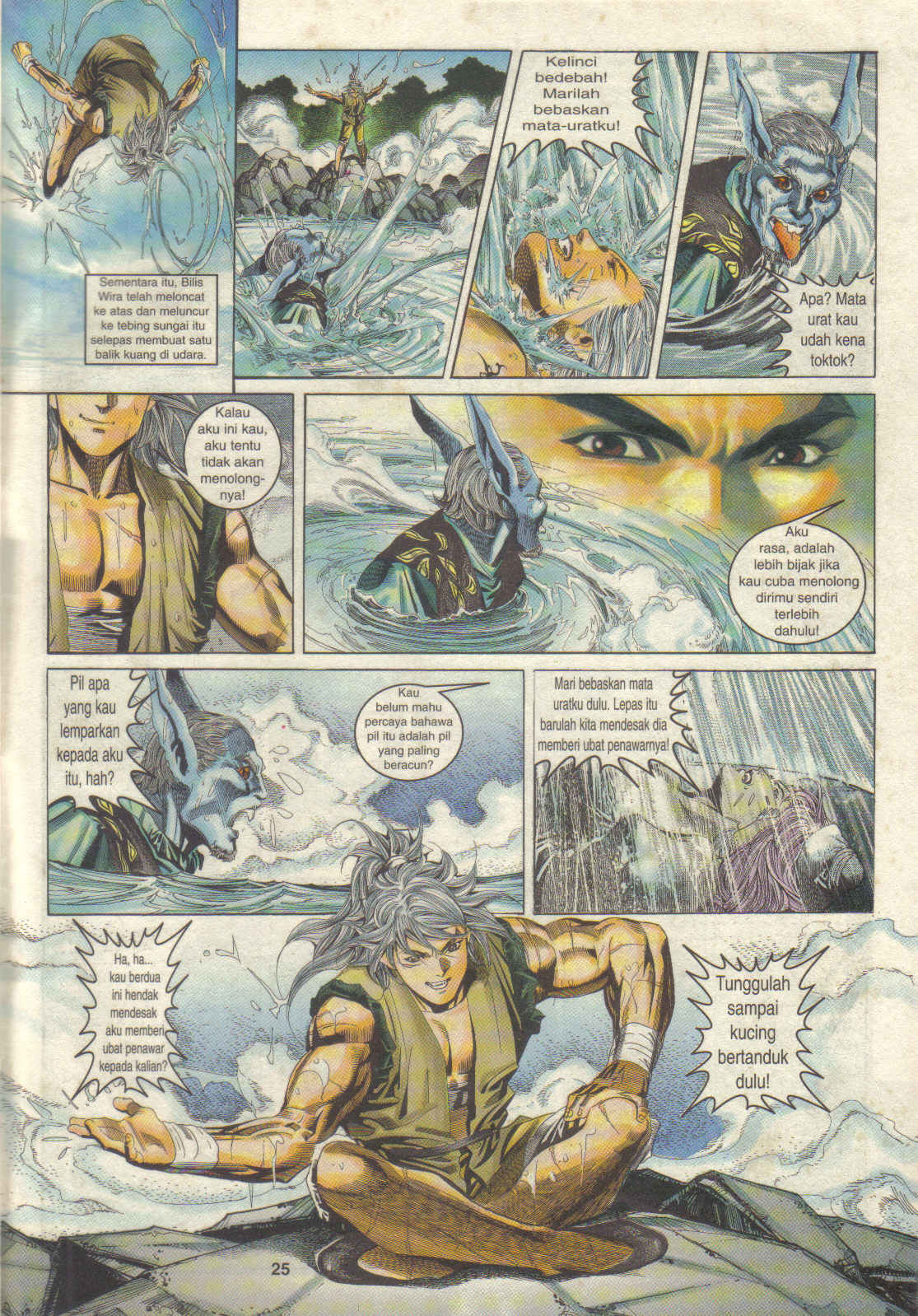 Juara Juara Kembar: Chapter 095 - Page 33