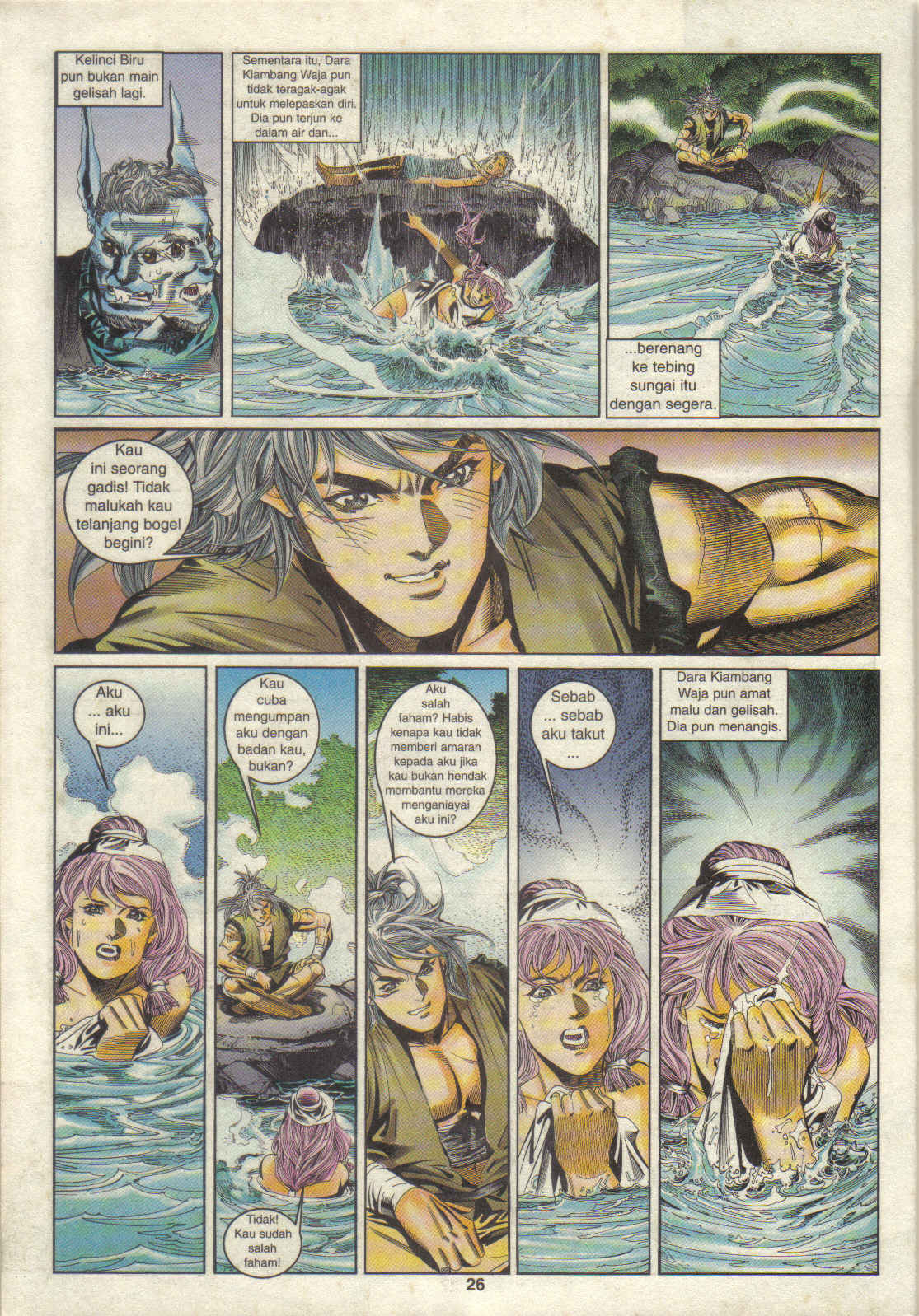 Juara Juara Kembar: Chapter 095 - Page 35