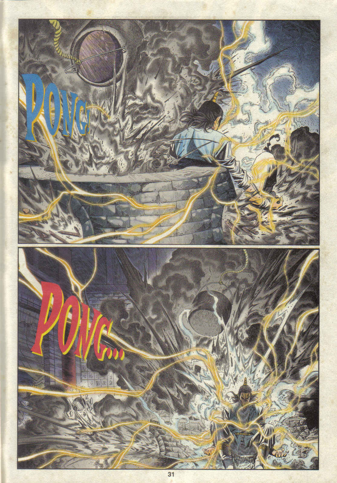 Juara Juara Kembar: Chapter 095 - Page 40