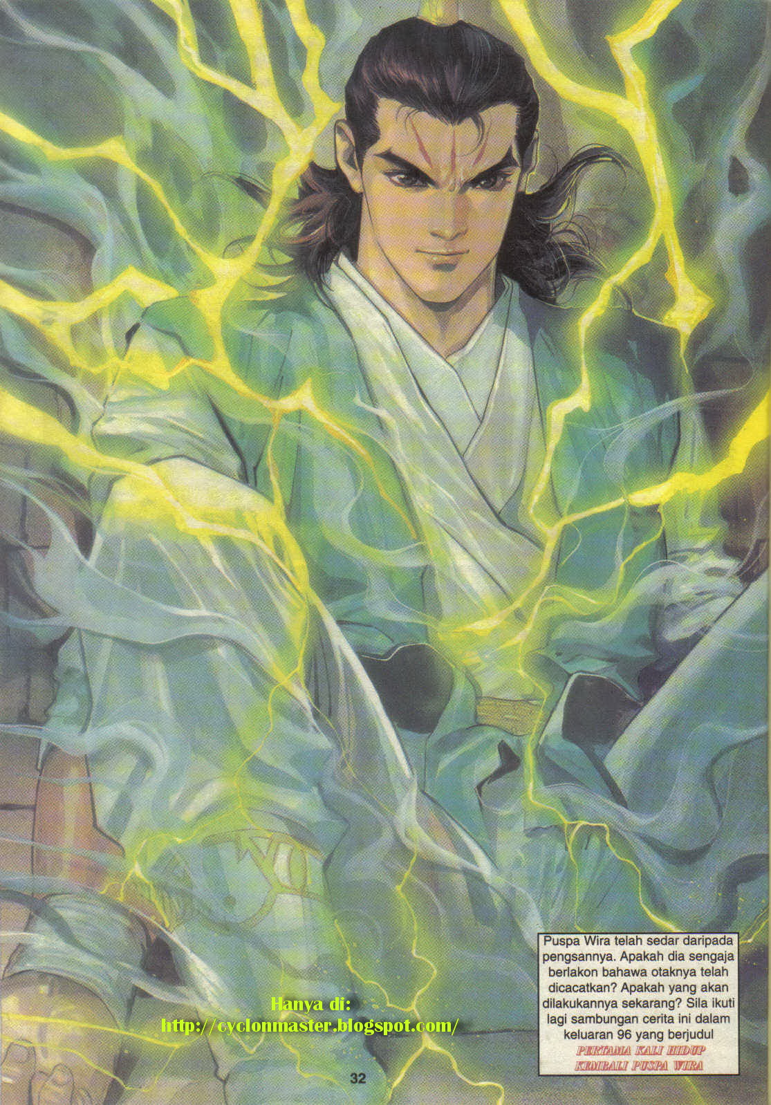 Juara Juara Kembar: Chapter 095 - Page 41