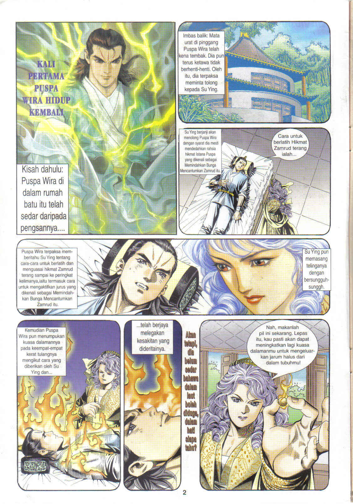 Juara Juara Kembar: Chapter 096 - Page 2