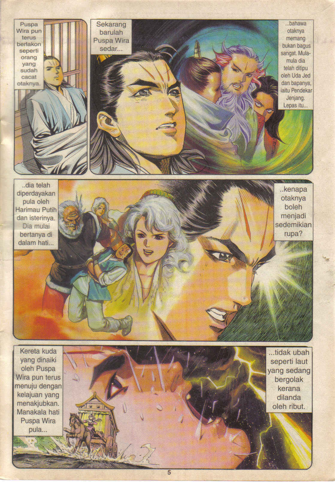 Juara Juara Kembar: Chapter 096 - Page 5