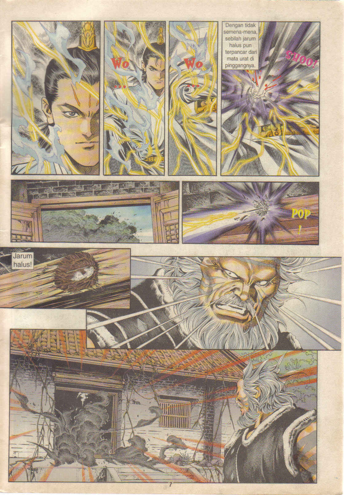 Juara Juara Kembar: Chapter 096 - Page 7