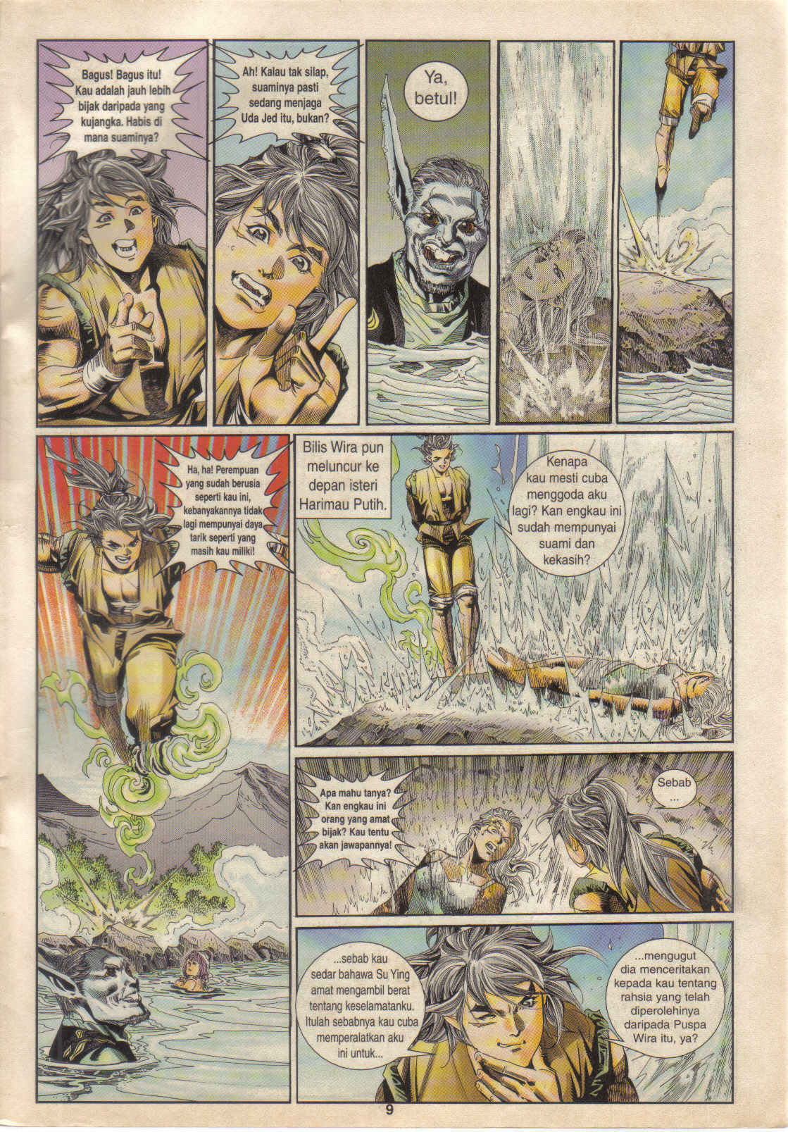 Juara Juara Kembar: Chapter 096 - Page 9