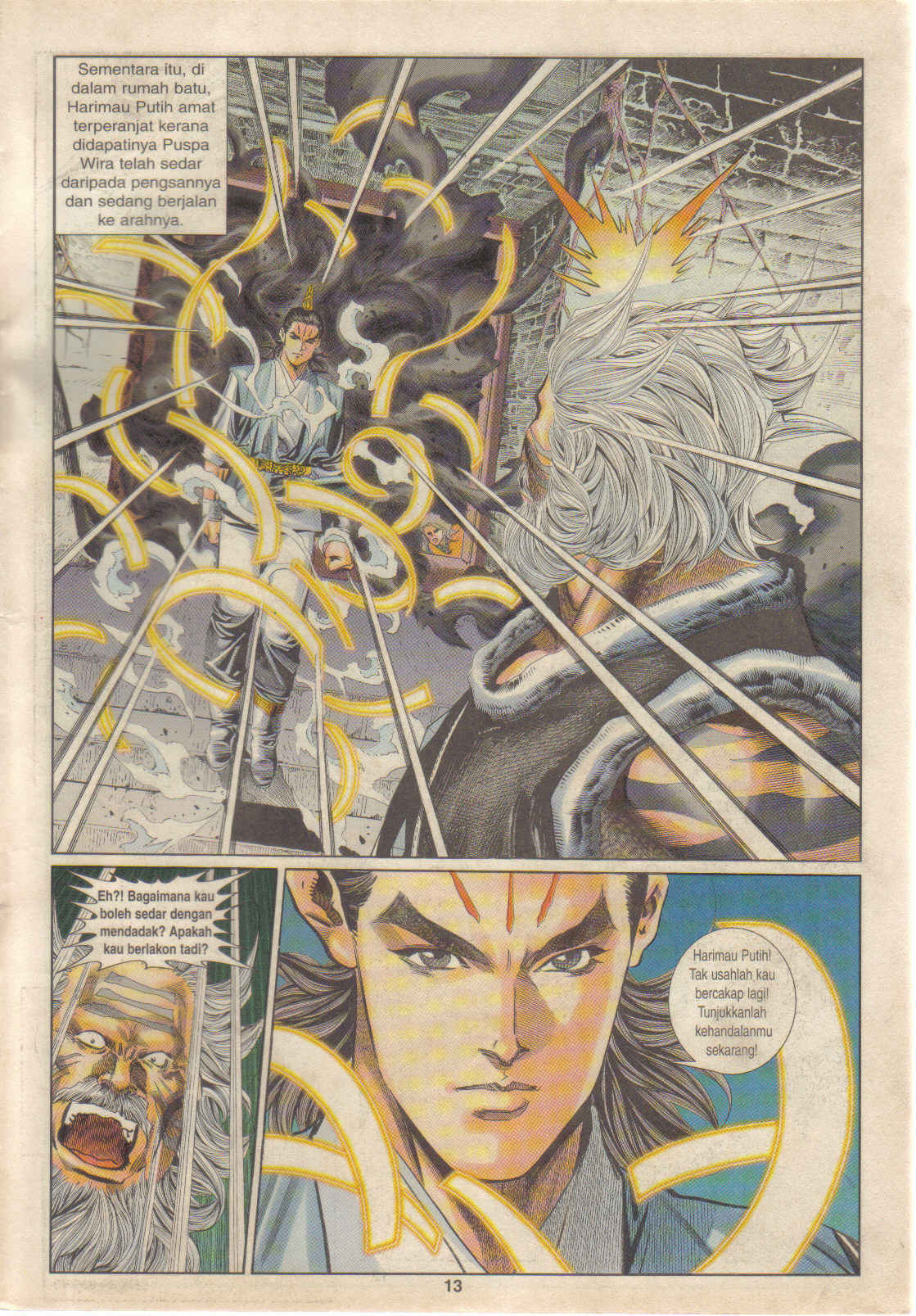 Juara Juara Kembar: Chapter 096 - Page 13