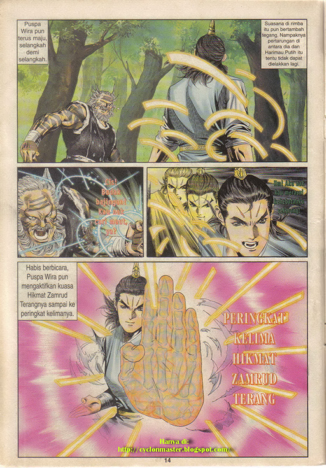 Juara Juara Kembar: Chapter 096 - Page 14