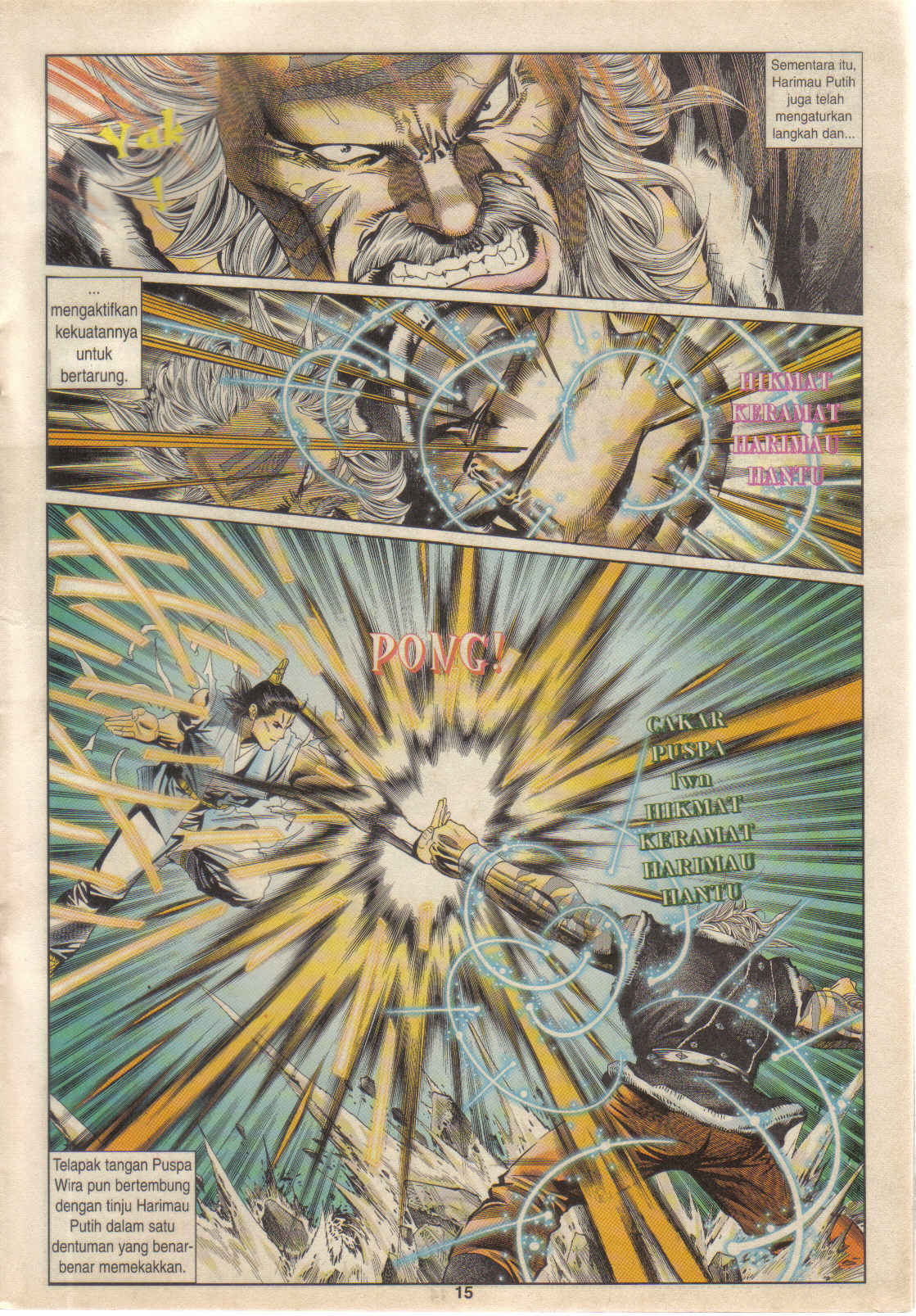 Juara Juara Kembar: Chapter 096 - Page 15