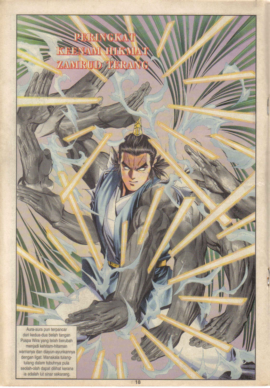 Juara Juara Kembar: Chapter 096 - Page 18