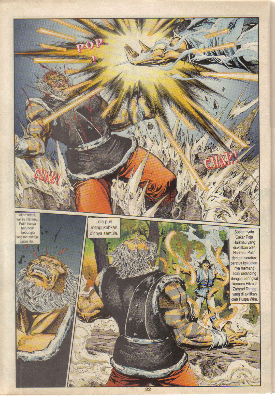 Juara Juara Kembar: Chapter 096 - Page 22