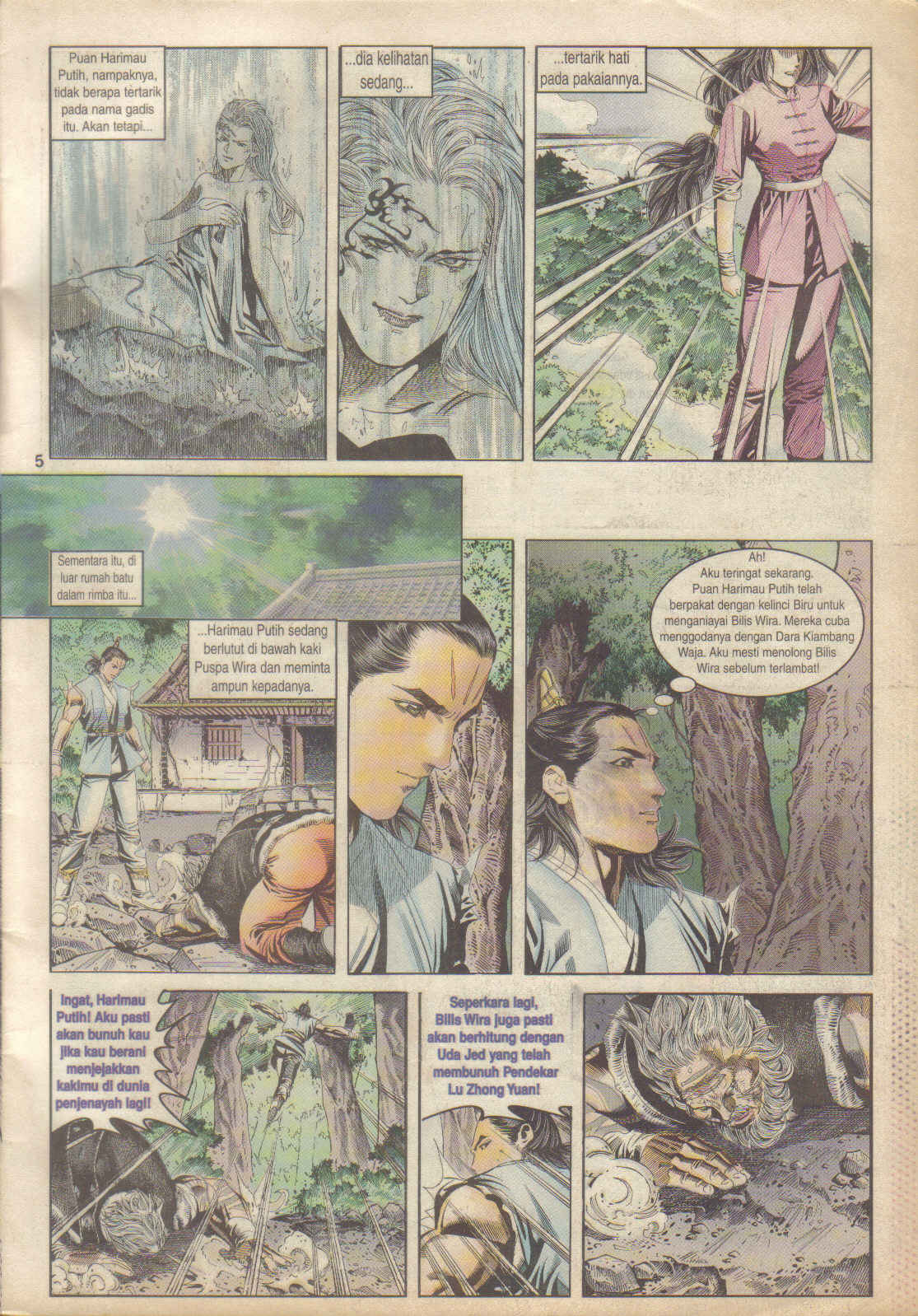 Juara Juara Kembar: Chapter 097 - Page 5