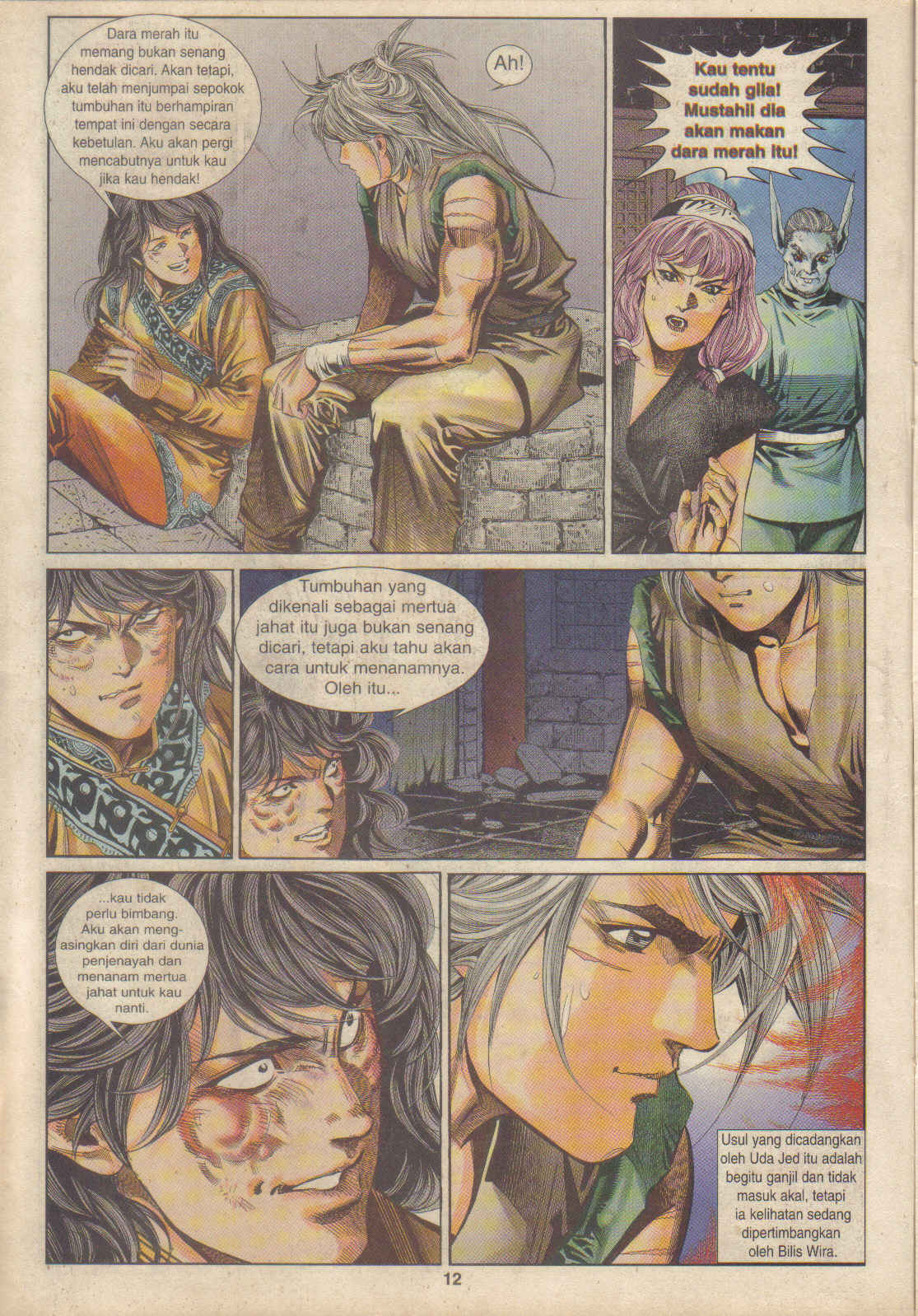 Juara Juara Kembar: Chapter 098 - Page 12