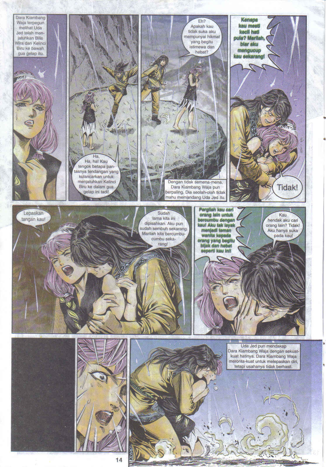 Juara Juara Kembar: Chapter 100 - Page 14